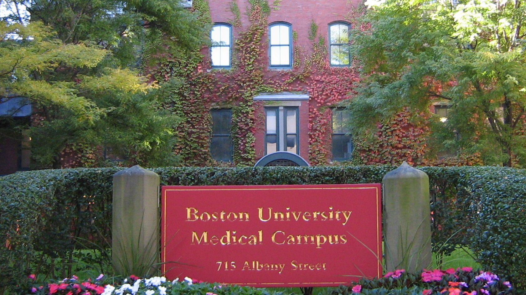 Boston University medical campus exterior